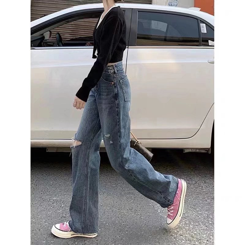 liwuka-shop outfit inspo Light Blue Women's Wide-Leg Jeans Summer New Fashion High Waist Loose Micro-Pull Mop Pants Ins