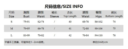 liwuka European and American Women's Clothing 2024 Summer New Sweet and Spicy V-neck Sexy Suspender Small Vest Split Skirt Set